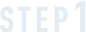 STEP1