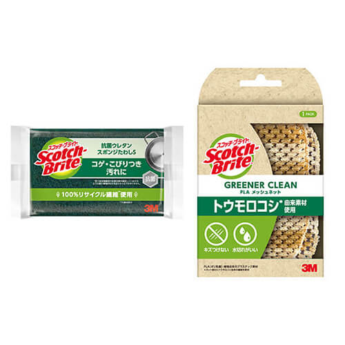 スリーエムジャパン株式会社『スコッチ･ブライト™ キッチン用スポンジ』に関するアンケート