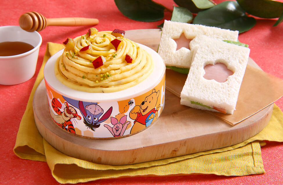 くまのプーさん/スイートポテトのハニーモンブラン