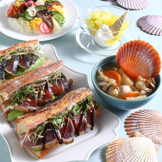試食メニュー