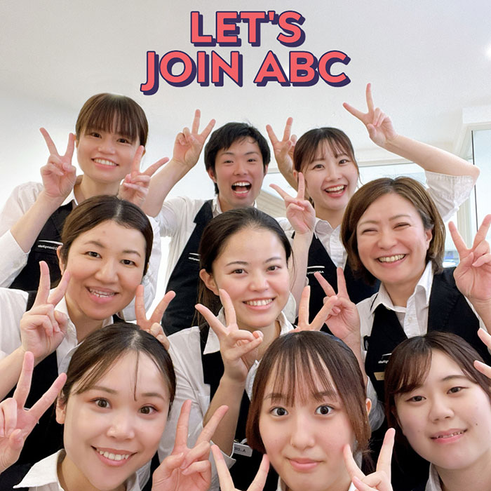 26新卒採用も開催中！オンライン企業セミナー