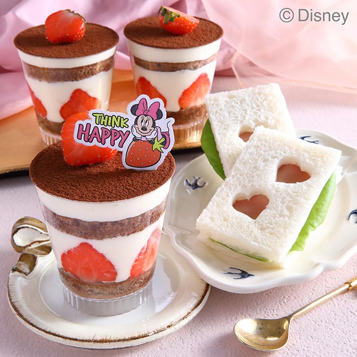 1・2月キッズ1dayレッスン