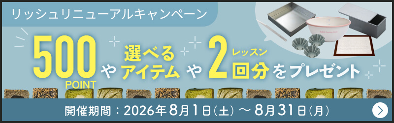 pr01_ads