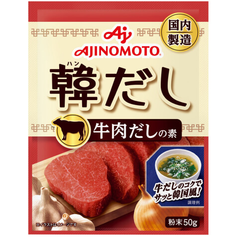 味の素株式会社 「味の素KK 韓だし」50g袋