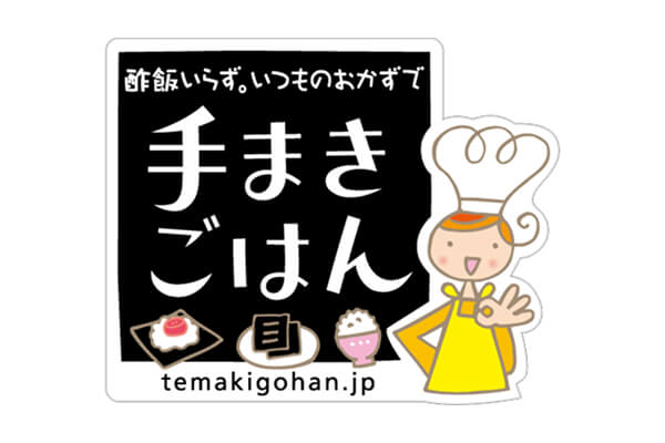 海苔で健康推進委員会