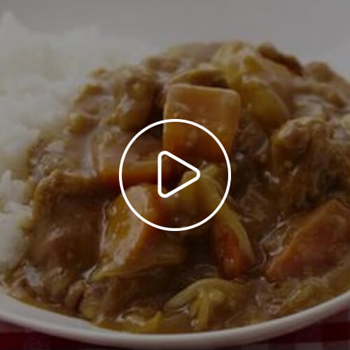カレーライス