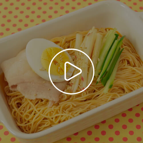 そうめんビビン麺