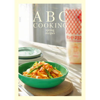 ABC Cooking Spring 2025