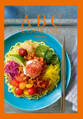 ABC Cooking Summer2025