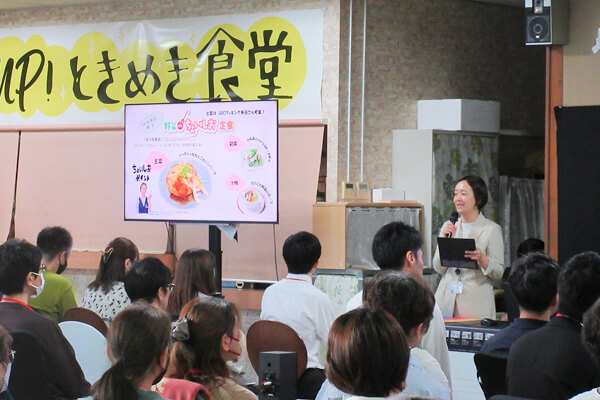 社員食堂・減塩メニュー開発